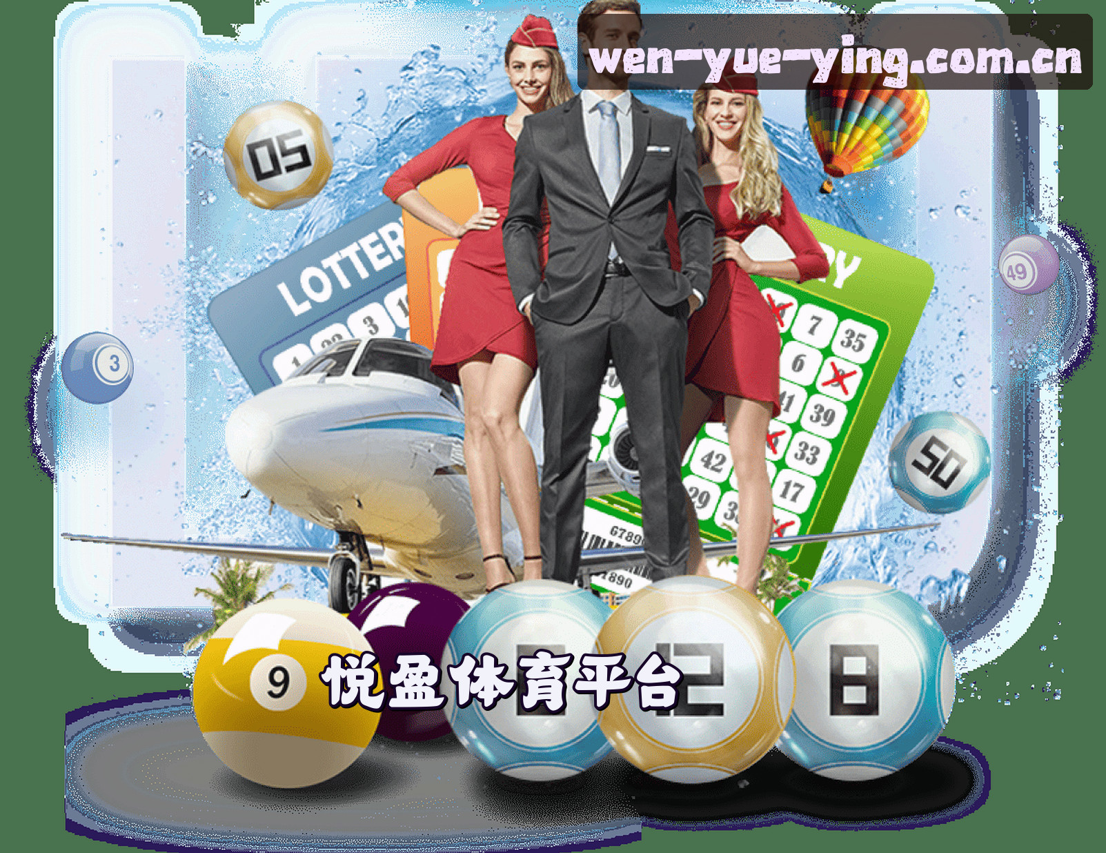 关于我们关于我们信息